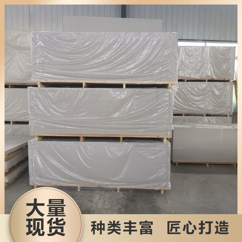 高性能防辐射硫酸钡板厂家，定制