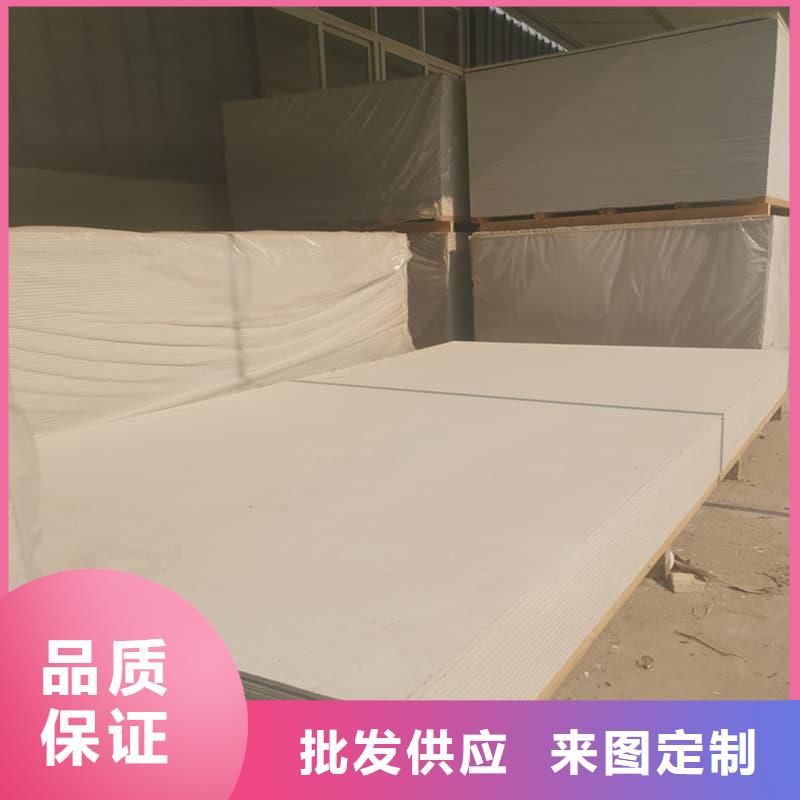 批发CT普放科机房硫酸钡板_生产厂家