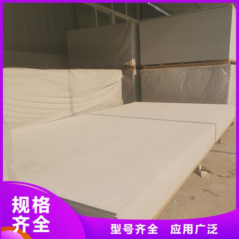 医用防辐射硫酸钡板厂家实力强大