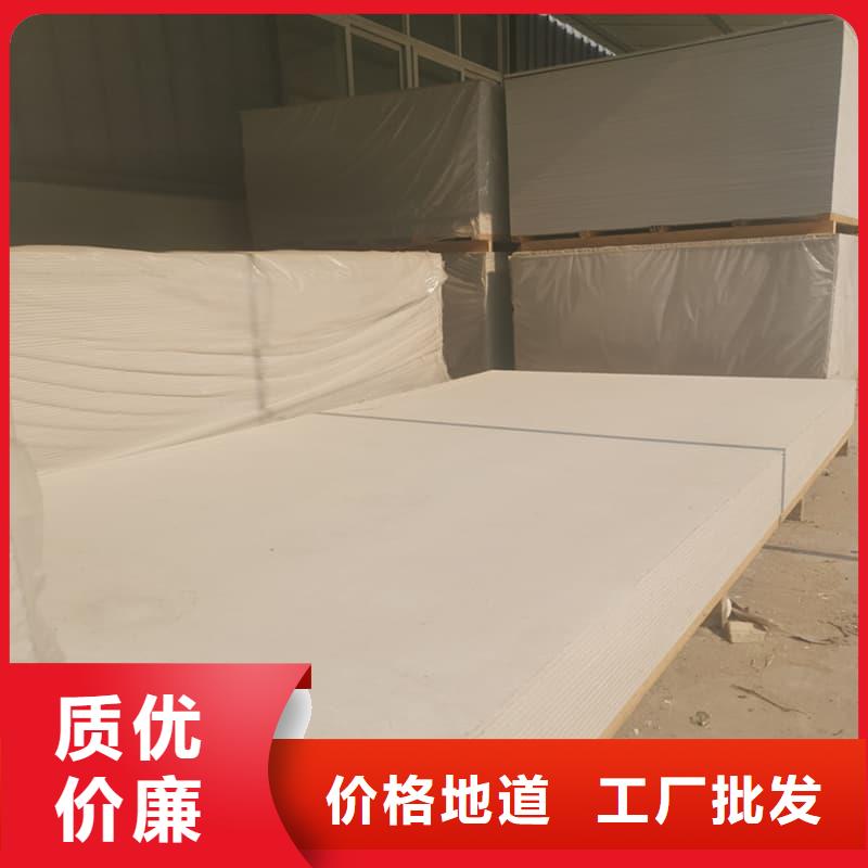 订购防辐射硫酸钡板产品怎么选？