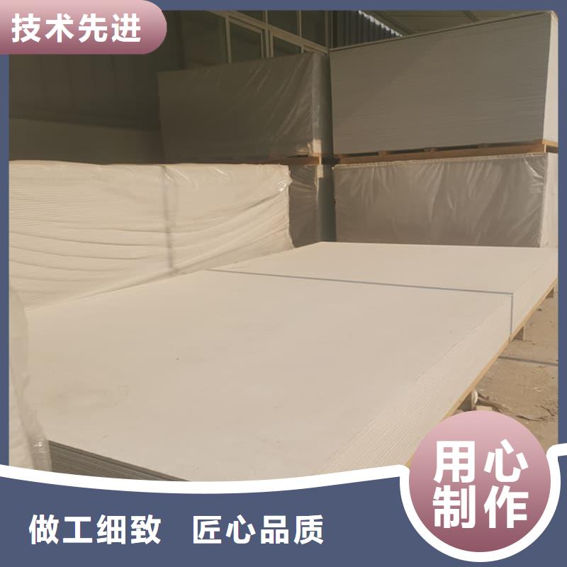 墙面防辐射钡板_保证