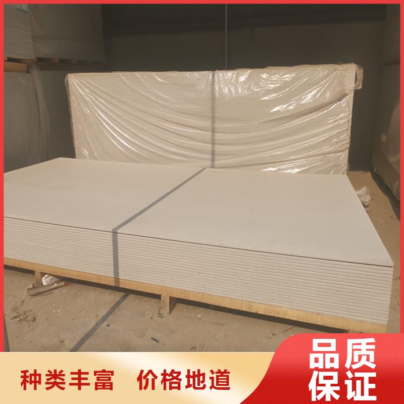 防辐射硫酸钡板产品多家合作案例