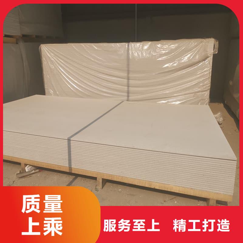 医用硫酸钡板厂家当天发货
