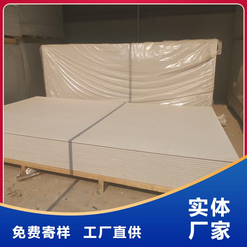 CT普放科机房硫酸钡板质量靠谱