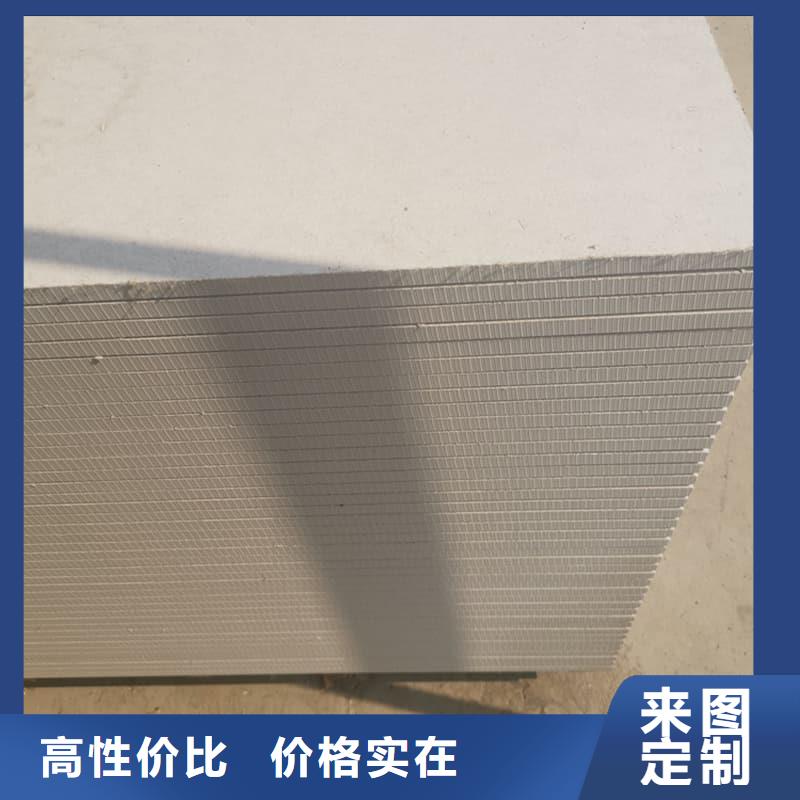 防辐射钡板15mm厂家，质优