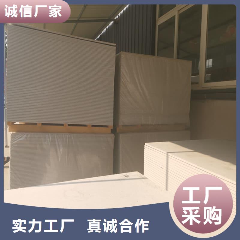 防辐射钡板15mm-防辐射钡板15mm放心之选