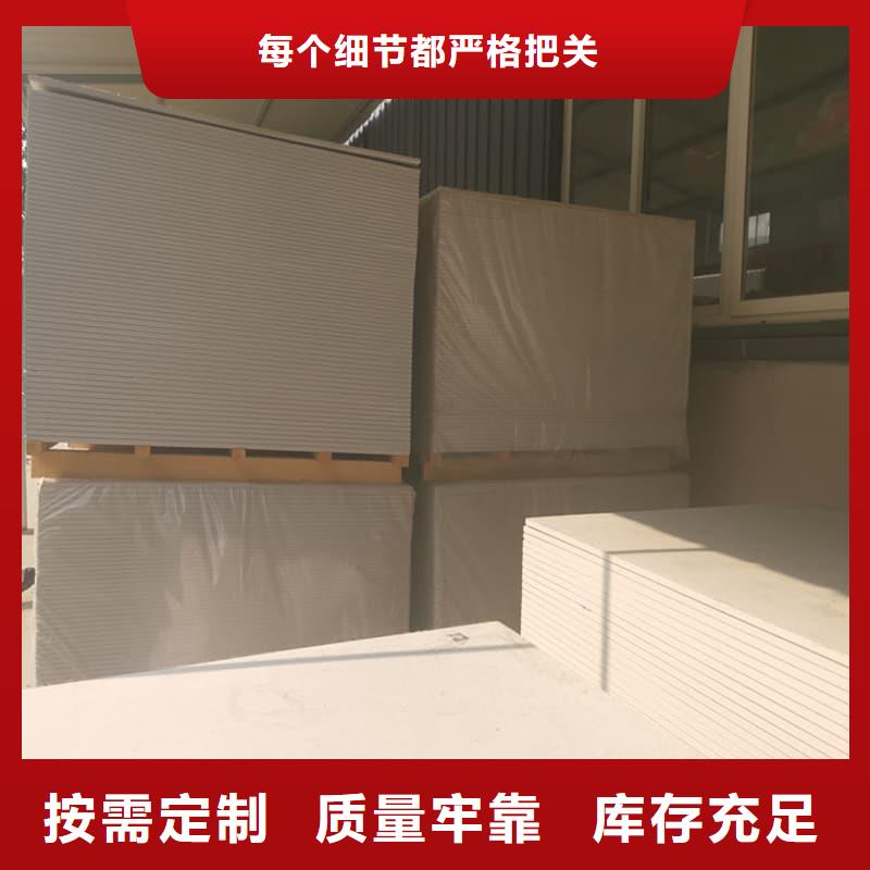 周边CT普放科机房硫酸钡板厂家