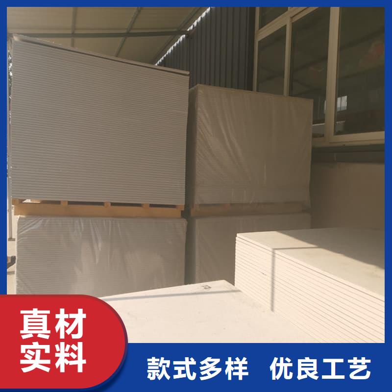 #高性能防辐射硫酸钡板#价格优惠