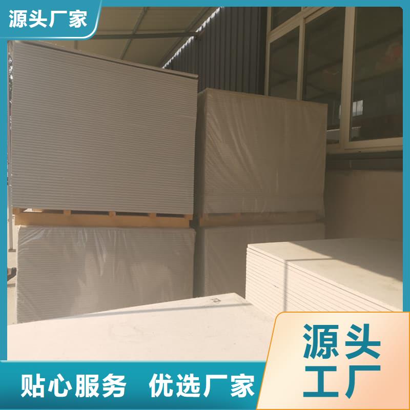 墙面防辐射钡板价格