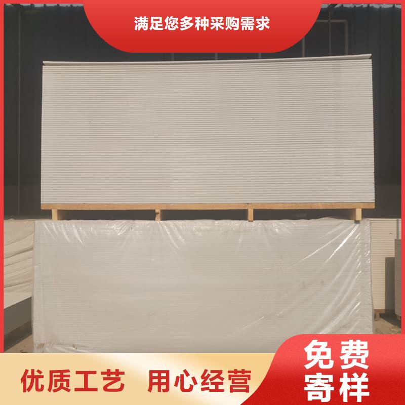 医用硫酸钡板厂家当天发货