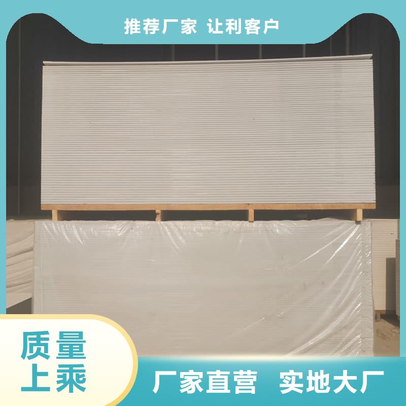 医用防辐射硫酸钡板现货采购