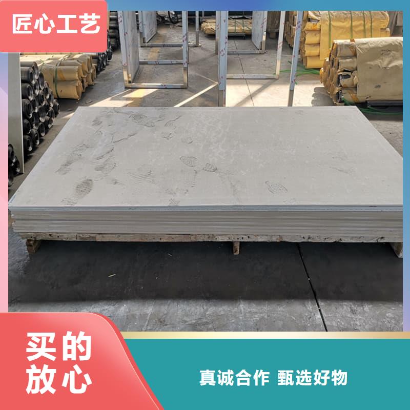 供应医用硫酸钡板的公司