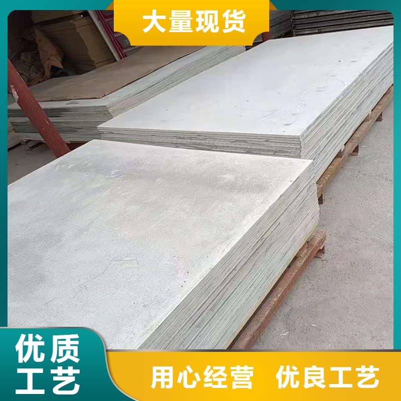 放射科钡板施工优质供应商