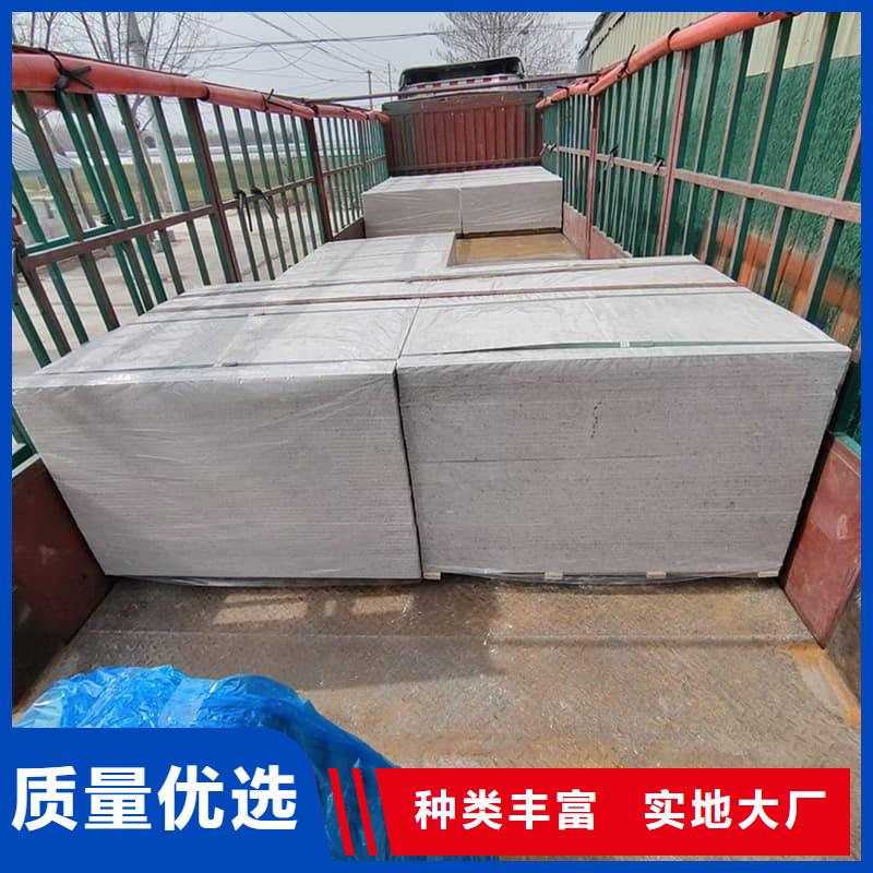 供应高性能防辐射硫酸钡板品牌厂家