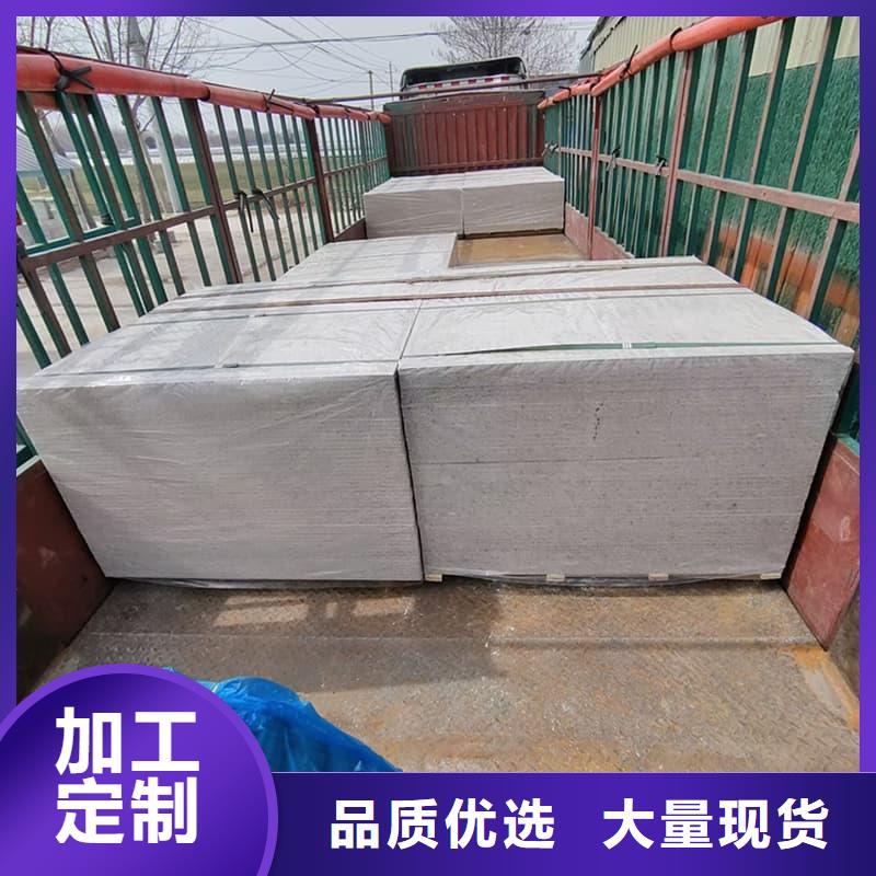 供应高性能防辐射硫酸钡板品牌厂家