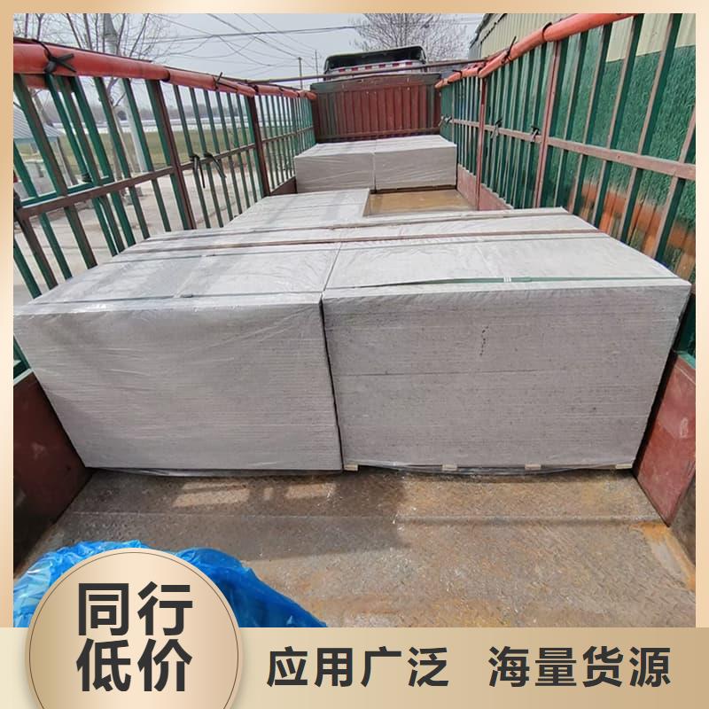 放射科钡板施工当天发货