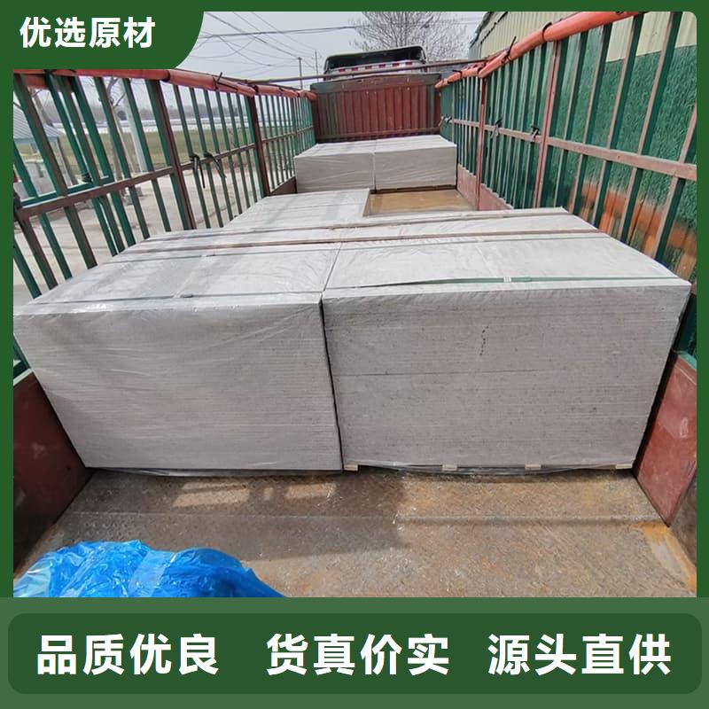 医用硫酸钡板价格欢迎来电