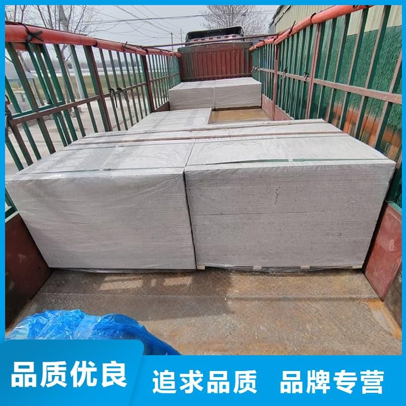 放射科钡板施工当天发货