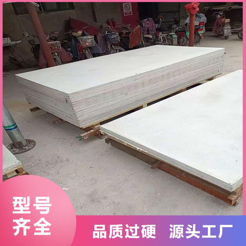 高性能防辐射硫酸钡板优选厂家