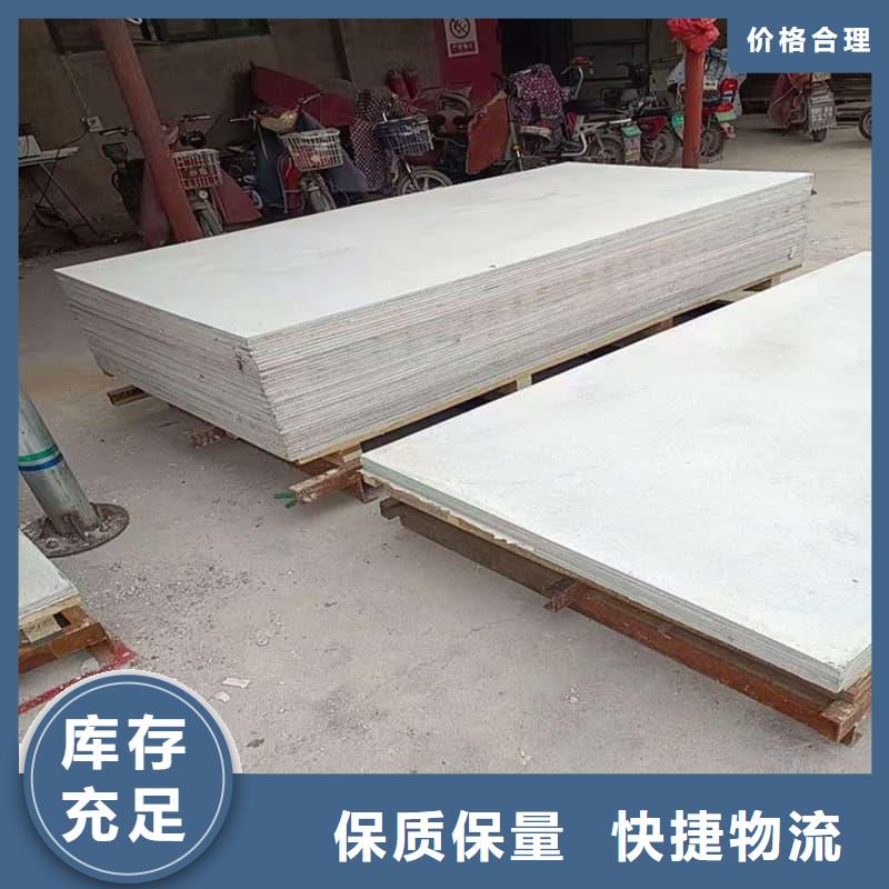 可信赖的医院防辐射钡板生产厂家