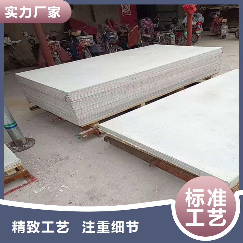 医用防辐射硫酸钡板现货采购