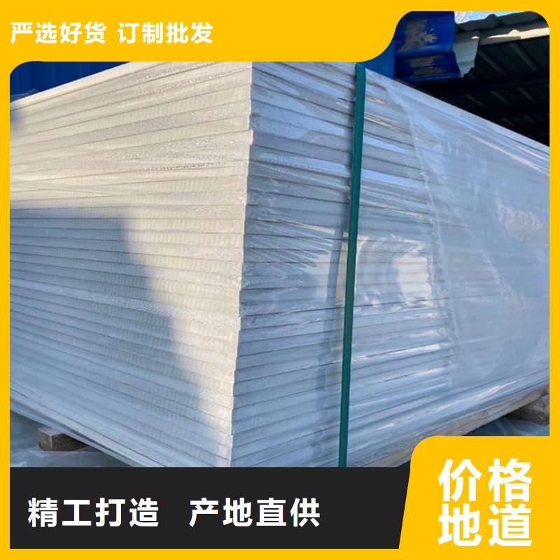 放射科钡板施工当天发货