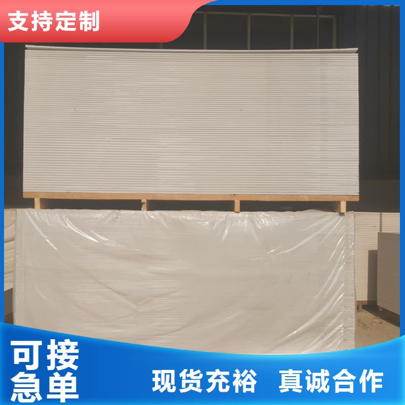 供应高性能防辐射硫酸钡板品牌厂家