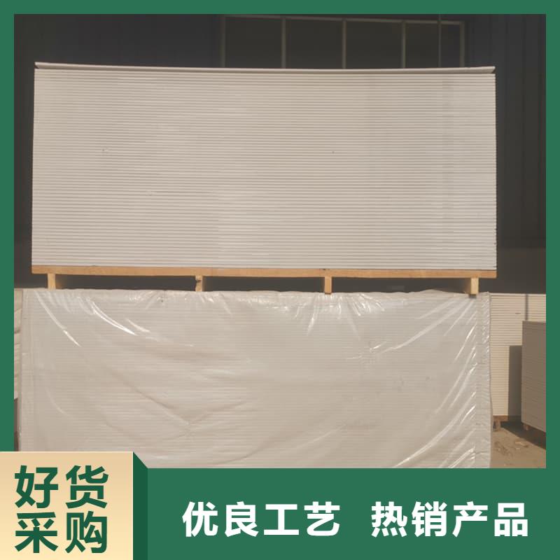 医用防辐射硫酸钡板现货采购