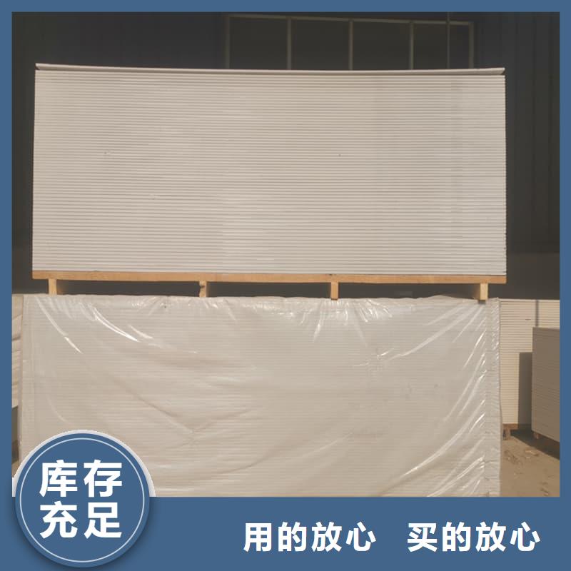 防辐射钡板15mm、防辐射钡板15mm生产厂家