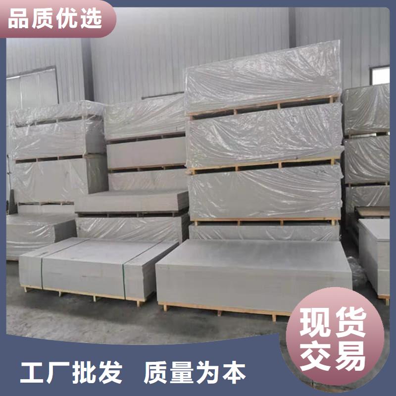 规格全的医用防辐射硫酸钡板本地厂家