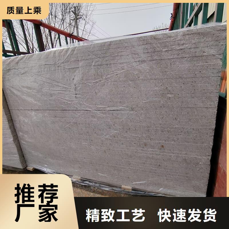 防辐射钡板15mm-防辐射钡板15mm一手货源