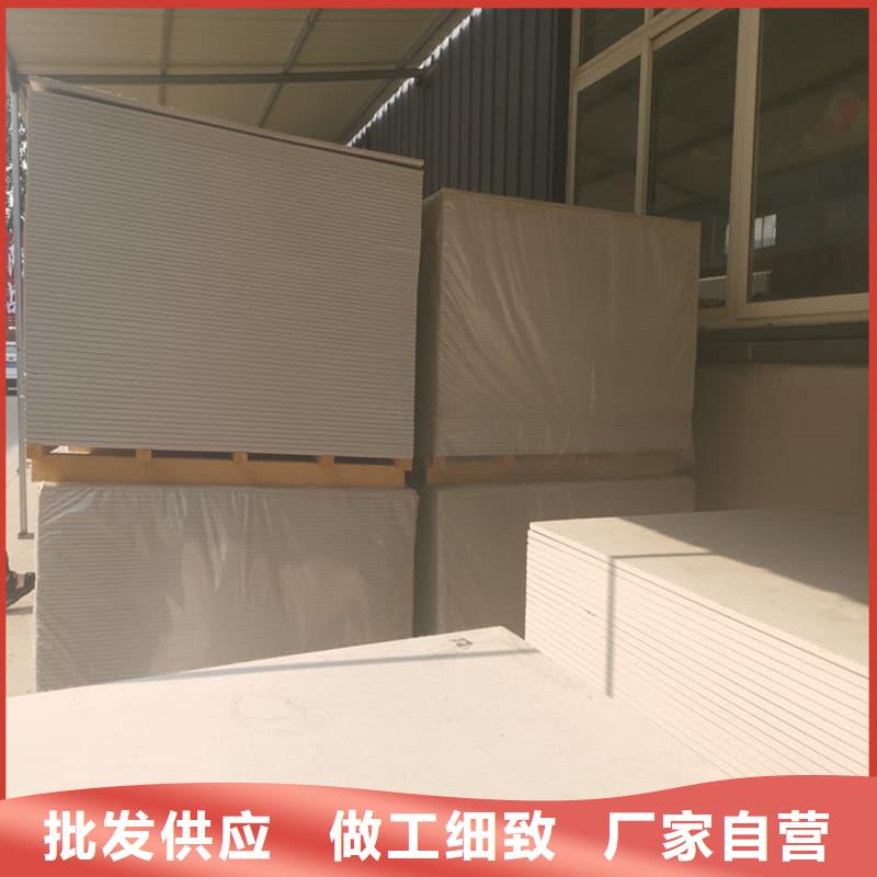 放射科钡板施工当天发货