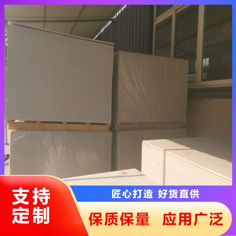 防辐射硫酸钡板产品多家合作案例