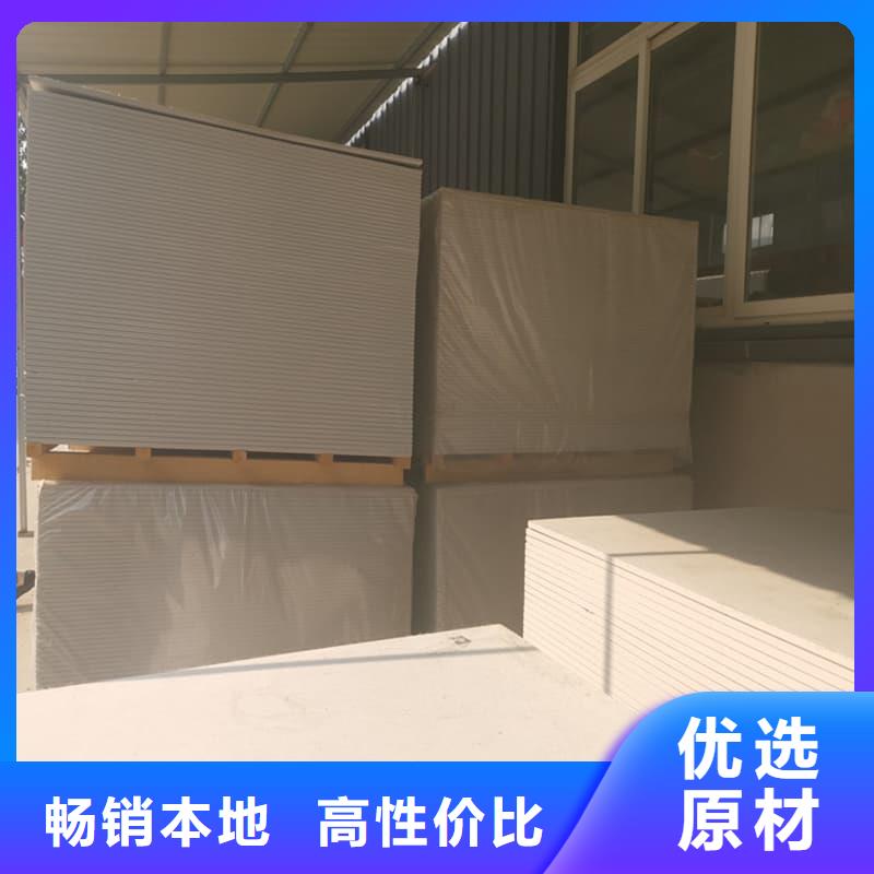 供应医用硫酸钡板的公司