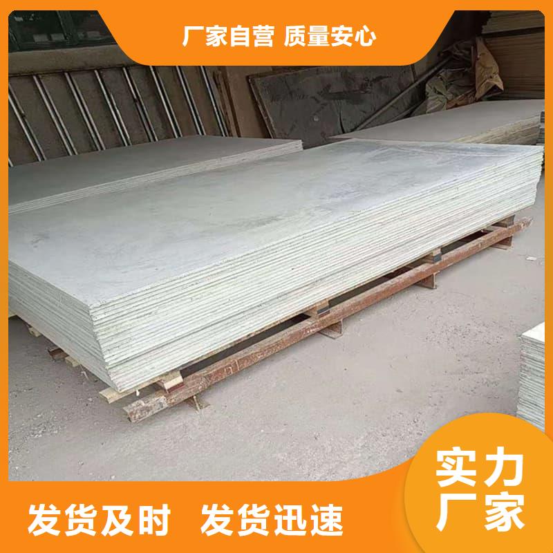 周边CT普放科机房硫酸钡板厂家