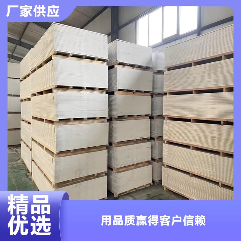 供应高性能防辐射硫酸钡板品牌厂家