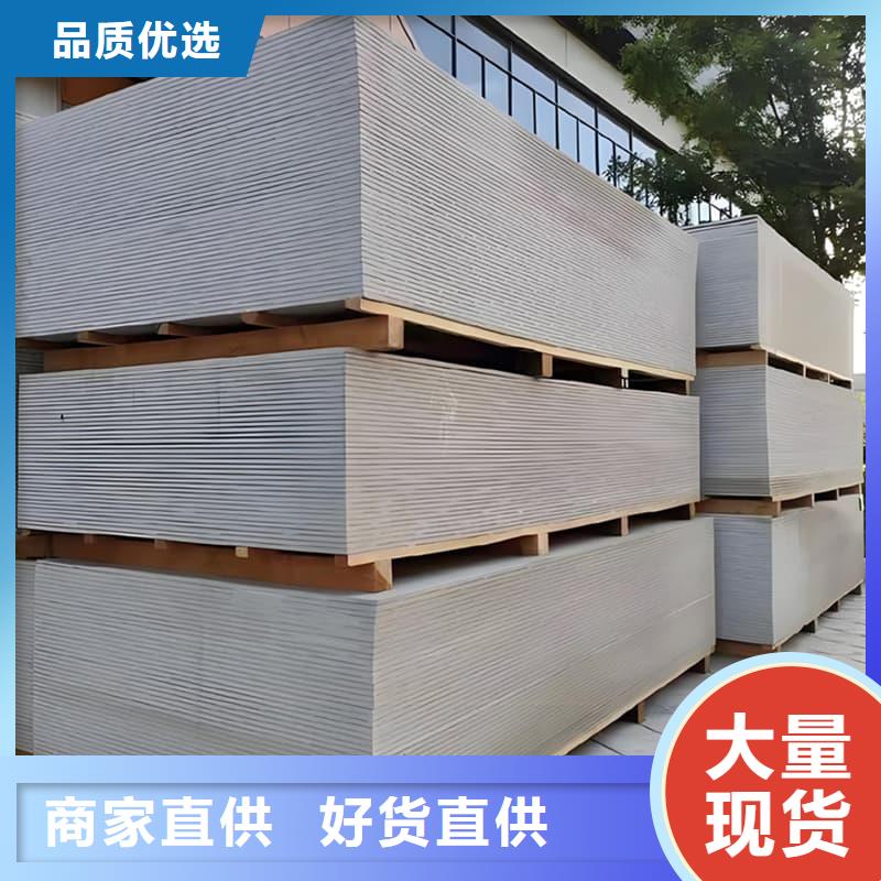 防辐射钡板15mm-防辐射钡板15mm一手货源