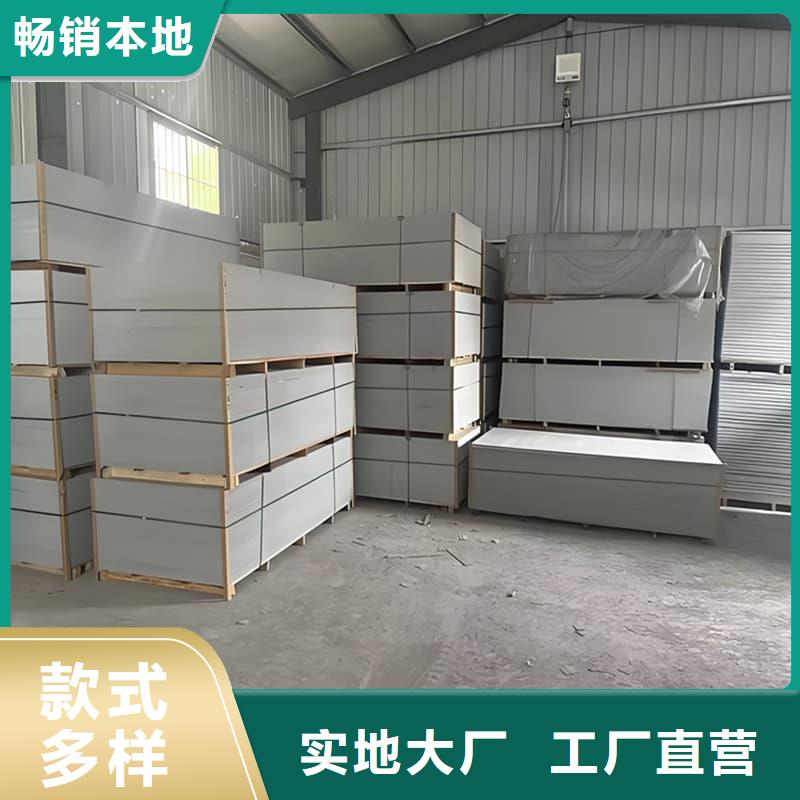 放射科钡板施工当天发货