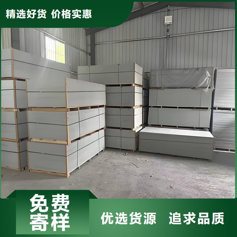 防辐射硫酸钡板产品多家合作案例