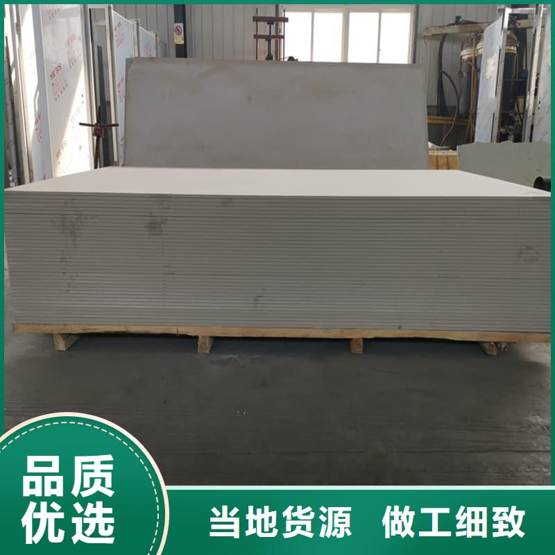 周边CT普放科机房硫酸钡板厂家