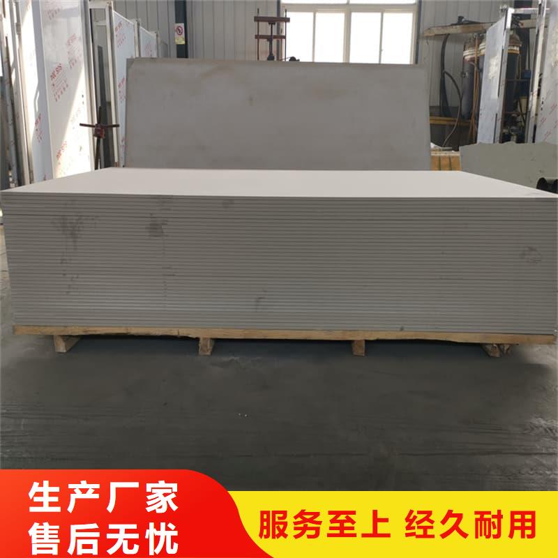 医用硫酸钡板价格欢迎来电
