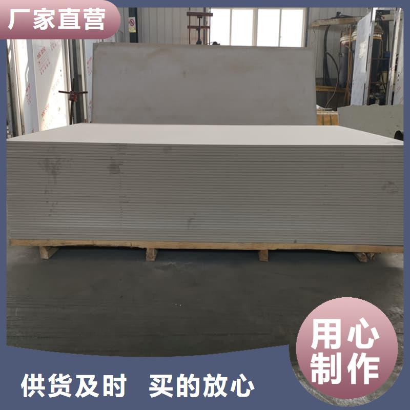 供应高性能防辐射硫酸钡板品牌厂家