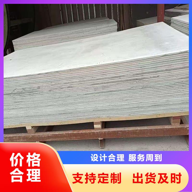 供应高性能防辐射硫酸钡板品牌厂家