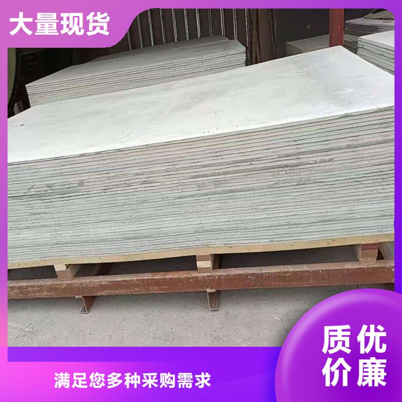 墙面防辐射钡板公司