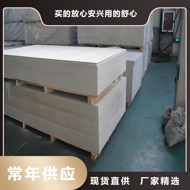 高性能防辐射硫酸钡板优选厂家