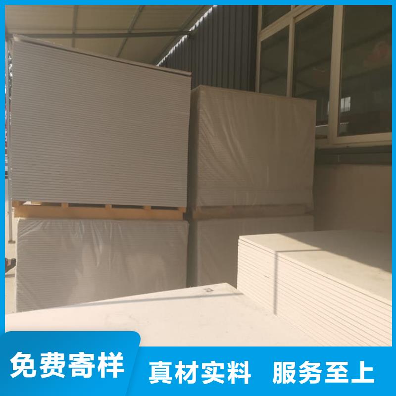 防辐射硫酸钡板产品售后完善