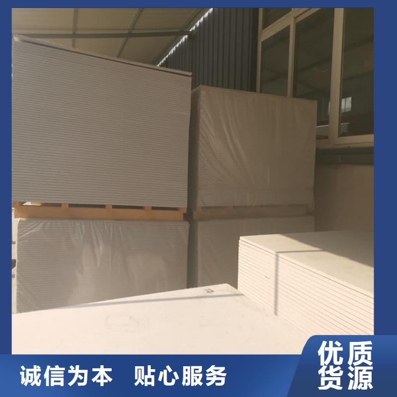 防辐射钡板15mm省心可靠