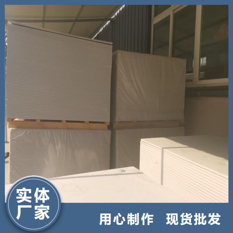 现货供应射线辐射防护板_诚信厂家