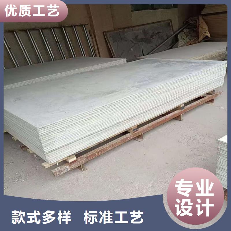 墙面防辐射钡板价格
