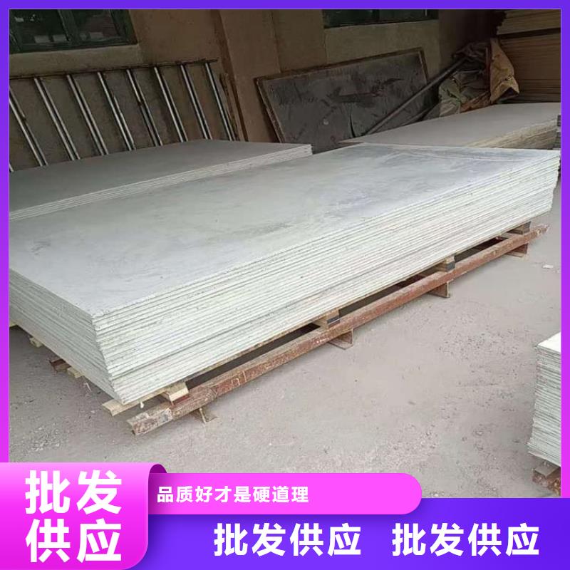 CT普放科机房硫酸钡板多种规格